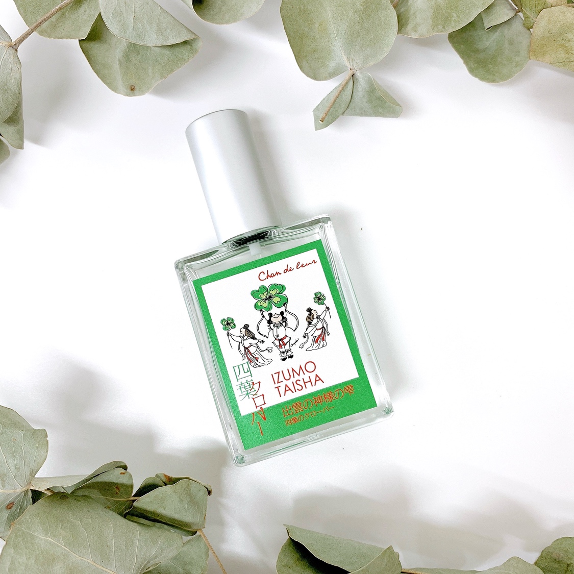 ハイビスカス30ml[Hibiscus] | フラワーエッセンスのネイチャーワールド